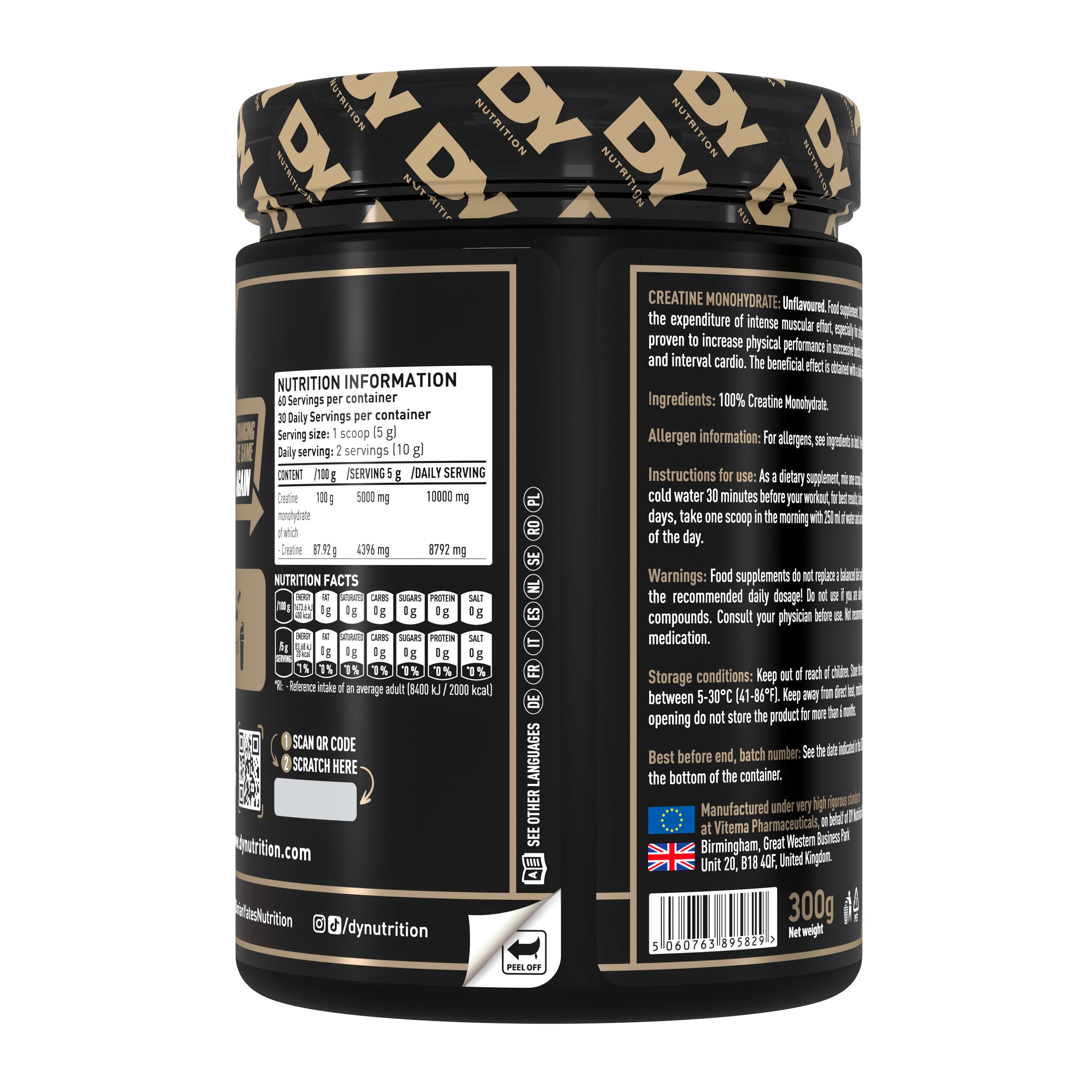 DY Creatine Monohydrate 300g