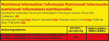 Marvelous Creatine Monohydrate 300g